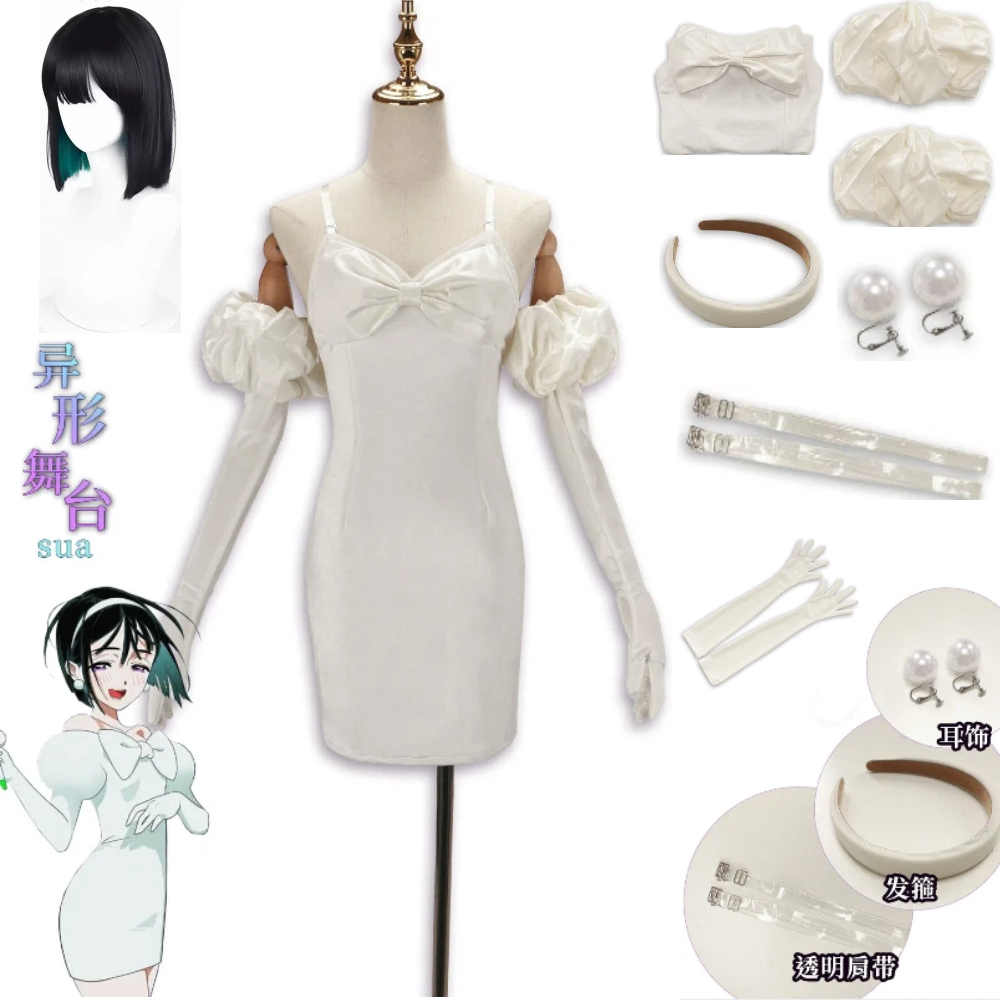 Anime Alien Stage Sua Cosplay  - Earrings 评论和价格