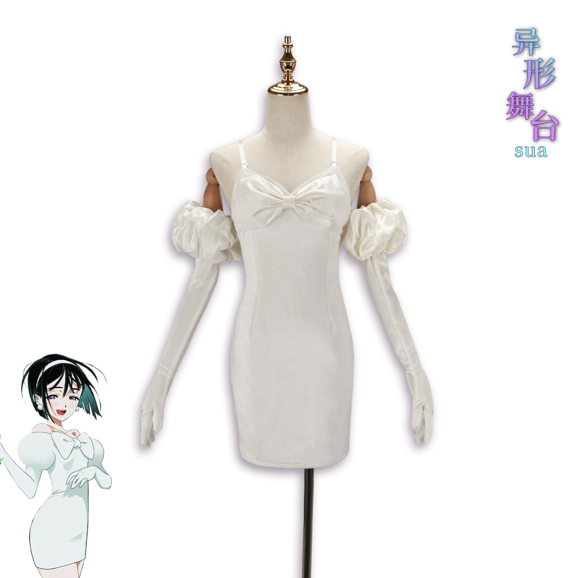 Anime Alien Stage Sua Cosplay  - Earrings 评论和价格
