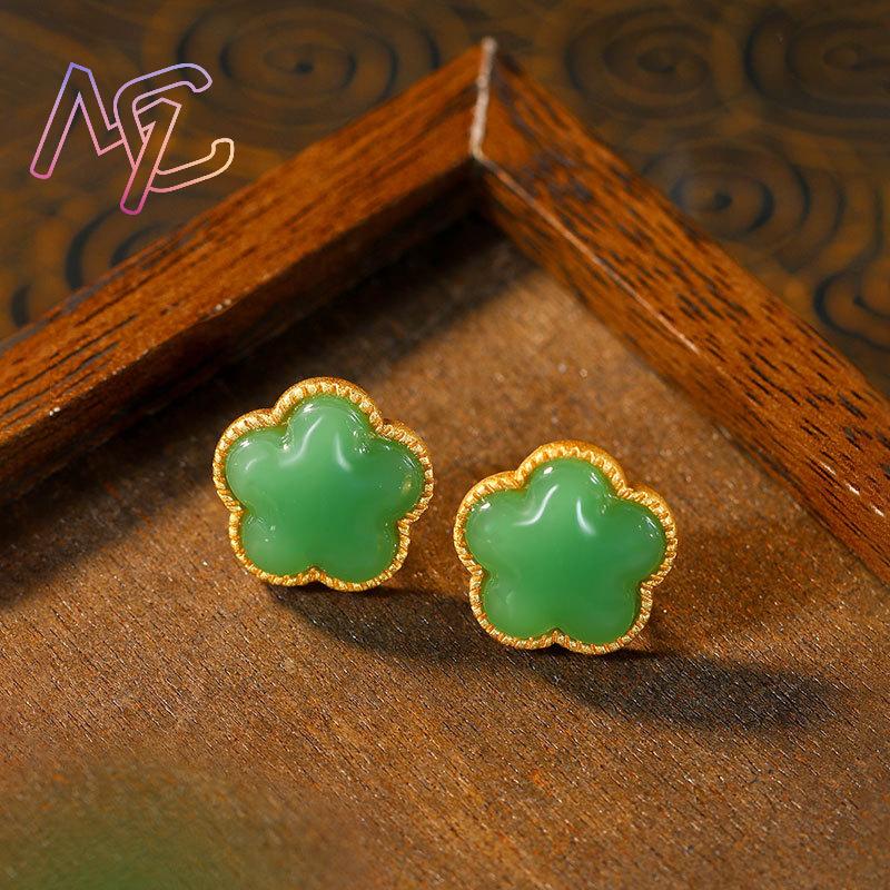 Green Natural Jade Clover Earr - Earrings 评论和价格