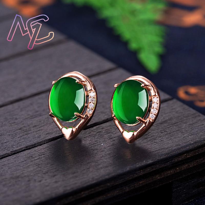 Natural Jade Flower Earrings S - Earrings 评论和价格