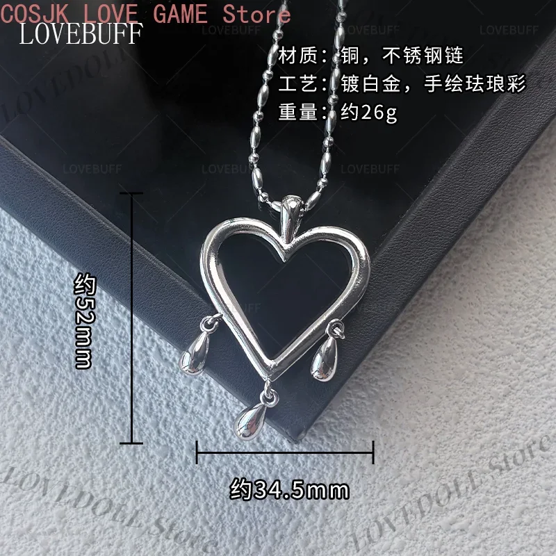 Anime Deven Path to Nowhere Se - Anime Pendant Necklace 评论和价格